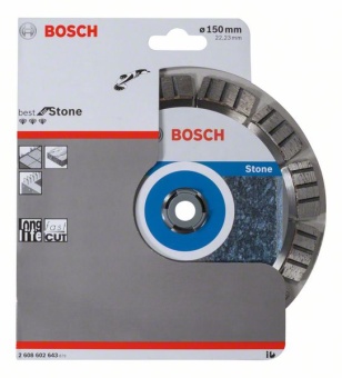 Алмазный отрезной круг Best for Stone 150 x 22,23 x 2,4 x 12 mm 2608602643